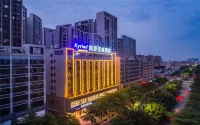 Kyriad Marvelous Hotel (Maoming High Speed Railway Station) Hotels near Xilaiwei Commercial Plaza