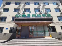 Baiyintala Hotel