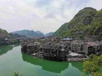 Shuncheng Inn Zhenyuan - Inns