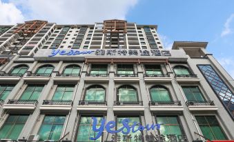 Yeste Meitu Hotel (Jingxi Yinshan Yiyuan)
