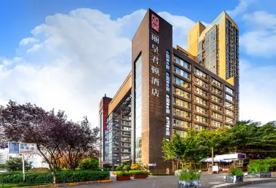Rezen Kingtown Hotel (Chongqing Guanyinqiao) Hotel a 