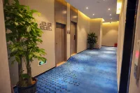 7Days Inn Hotel (Mianyang Majia Alley)