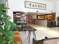 莫泰168(伊宁上海城店)