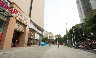 Yueyang Baifei Art Hotel (Yueyanglou Pedestrian Street)