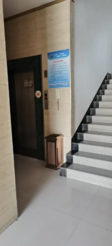 Luochuan Gaodi Hotel