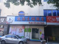 逸滔连锁酒店(厦门莲花北路店) - 酒店外部