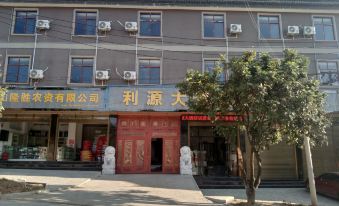 Changning Liyuan Hotel