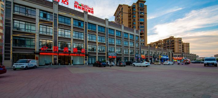 Shell Hotel (Suixi Jingkai Unit Shop) Hotels in Suixi