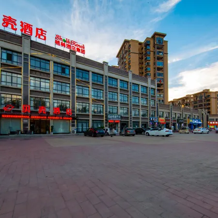 Shell Hotel (Suixi Jingkai Unit Shop)