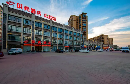 Shell Hotel (Suixi Jingkai Unit Shop)