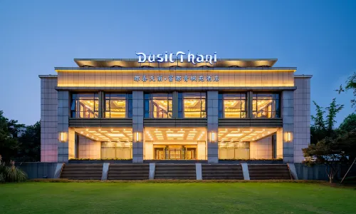 Dusit Thani Qingfeng Garden Hotel Changzhou