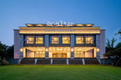 Dusit Thani Qingfeng Garden Hotel Changzhou Hôtels à : Qingfeng Park and Zhonglou Development Zone
