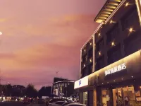 Homeinn Selected Hotel (Yangzhou Slender West Lake Dongguan Street) Hotels near Zhuyuwan Scenic Area