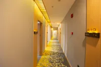 Yuqianshu Smart Hotel (Tianrun Plaza) - balcone