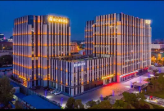 Jinjiang Metropolo Nanjing South Railway Station Software Valley Hotel Hotels in Nanjing