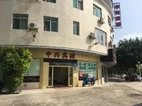 Zhongxing Hostel