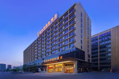 Vienna International Hotel (Dongguan Binhaiwan Jiananlu ) Hotel in zona Dongguan Zhongnan Clothing Pedestrian Street