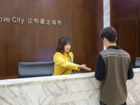 City Gengjie Hotel (Jiujiang Xiangyang Road Pedestrian Street Branch) Hotels in Jiujiang