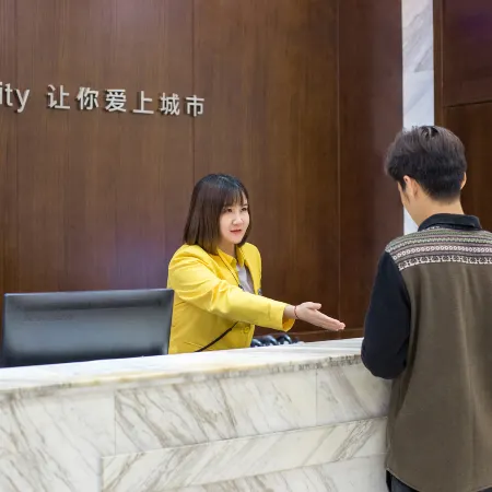 City Gengjie Hotel (Jiujiang Xiangyang Road Pedestrian Street Branch)