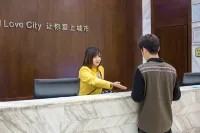 City Gengjie Hotel (Jiujiang Xiangyang Road Pedestrian Street Branch) Hotels in Jiujiang