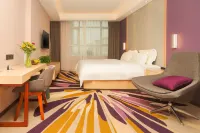 Lavande Hotel (Yunfu Xinxing) - 3-Star