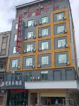 Fangchenggang Lijing Business Hotel Hotels near Dawan Marina