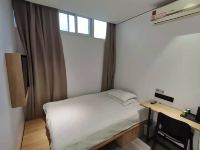 青季酒店MINI(上海外滩豫园老西门地铁站店) - 智享大床房