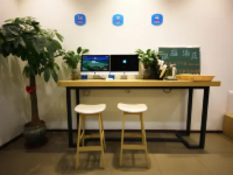 HanTingホテル(鳳城鳳凰山) 鳳城のホテル