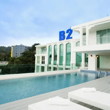 B2 Phuket Premier Hotel Отели рядом с достопримечательностью «Сентрал-Фестивал-Пхукет»