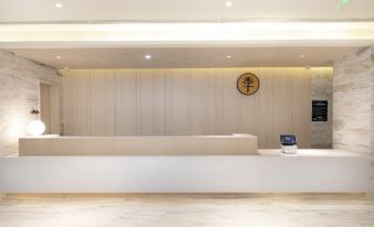 JI Hotel (Guiyang Jiaxiu Tower Minsheng Road Delicious Street)