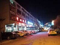 贺涵酒店(重庆仙女山游客中心店) - 酒店外部