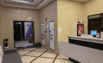 Anyue Haili Hotel (Shiku Digital Exhibition Center)