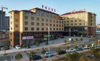 Huacheng Hotel Lushan