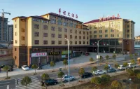 Huacheng Hotel Lushan
