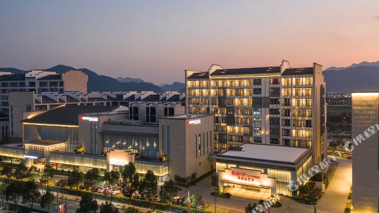 Ramada by Wyndham Huangshan North