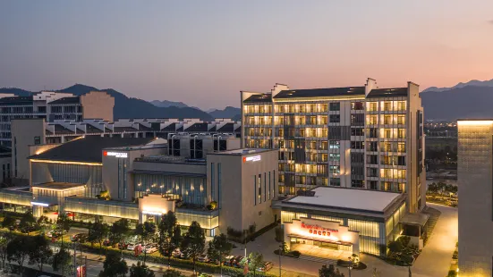 Ramada by Wyndham Huangshan North