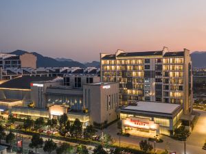 Ramada by Wyndham Huangshan North