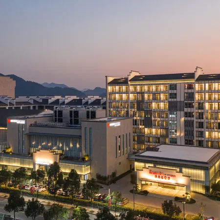 Ramada by Wyndham Huangshan North