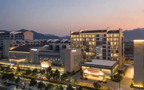 황산둥룽 라마다 호텔