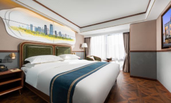 Nostalgia S Hotel (Beijing Guomao CBD Station)