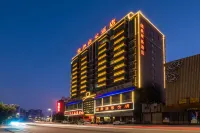 Jingdian Hotel