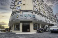 Baise Lanhai Hotel (Baise High-speed Railway Station) Hotels near Baise Railway Station