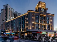 全季酒店（合肥淮河路步行街店） 鄰近逍遙津公園的酒店