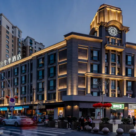JI Hotel (Hefei Huaihe Road Pedestrian Street)