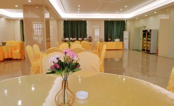 Jieyang Rongfu Overseas Chinese Hotel