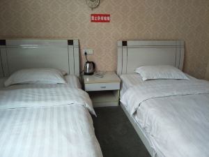 Zhaotong Guiju Business Hotel