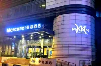 Mercure Hotel Dalian-Friendship Square Hoteles cerca de Zhongshan Plaza