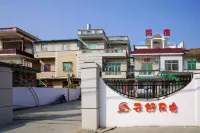 Longhai Yunshu B&B Hotels near Mangrove Wetland Reserve