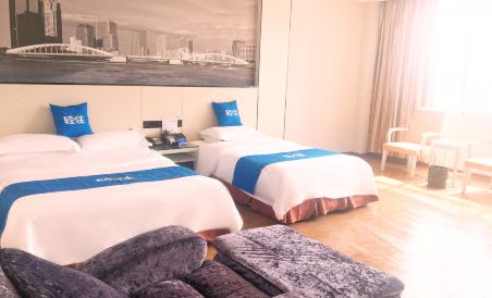 Zhongjing Business Hotel - Housity