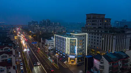 Yitel Trend (Changshu North Bus Station) Отели рядом с достопримечательностью «Zengzhao Garden»